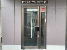 トパーズ 藤枝店(Topaz)/店舗住所:藤枝市藤枝5丁目10-8