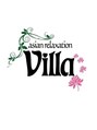 アジアンリラクゼーション ヴィラ 庚午店(asian relaxation villa)/asian reraxation Villa庚午店