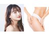 夏限定♪超得☆Wケア100分◆【痩身ボディ+美肌小顔】+人幹パック¥15800→