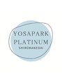 ヨサパーク プラチナム 白金台(YOSA PARK Platinum)/mami