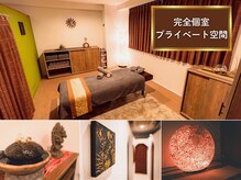 ビアンカ 目黒本院(Bianca)の雰囲気（広々としたプライベート空間[目黒/肩こり/骨盤/鍼灸/矯正/整体]）