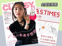 アフェプラス トータルビューティーサロン 樟葉店(affe+)