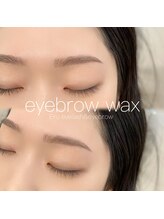 エル 薬院店(Eru)/アイブロウワックス！