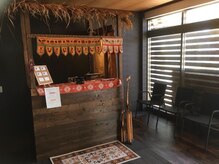 フロウ 東合川店