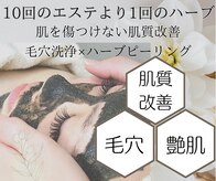 ピアーノ(PIANO)