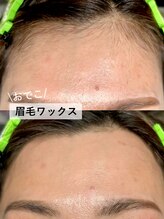 アイラッシュアンドネイル マカレア(Maka Le'a)/