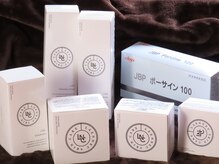 サロン ド ミコラ(salon de Micora)/【LNC】プラセンタ配合