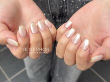 アルジャーノン リトリート(ALGERNON retreat)/オーロラネイル