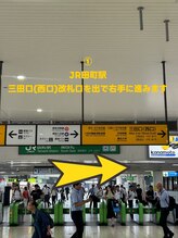 クリーン&ビューティー/道案内1