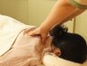 【平日期間限定11時～18時】漢方式マッサージ60分 ¥4,900円