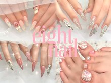 エイト ネイル 渋谷駅前店(eight nail)