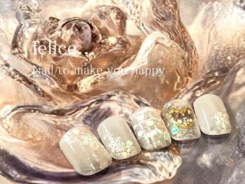 【定額ネイル】¥7480