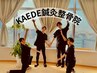 メニュー選びで困っている方へ！