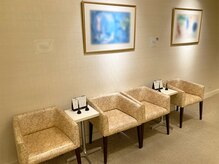 【痩身＆ブライダルエステ】ラ・パルレ 横浜本店