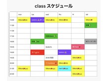 アイディアル スペース ツー(ideal space 2)