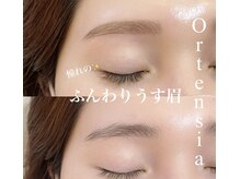 オルテンシア(Ortensia)/ふんわりまゆワックス