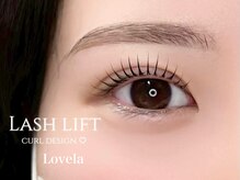 ラブラ バイ スウェラ(Love la by swella)/まつげパーマ