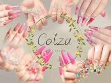 コルザ(Colza)の雰囲気（ロングnailも対応してます♪【持ち込み/フィルイン/長さだし】）