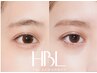 人気急上昇【hbl】ナチュラル眉
