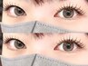 《新規》 【束感OK】 ノーグルー韓国ロッドまつげパーマ+美容液 ¥8000→