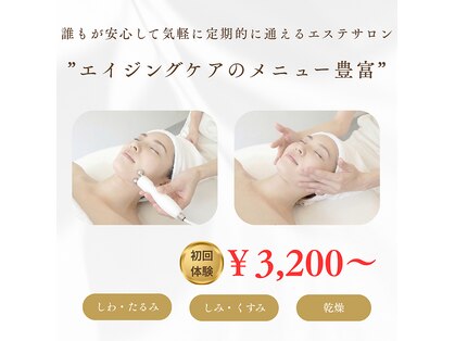 ハレ(Hale)の写真