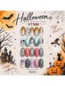 【全員OK★ハロウィン限定】選べる♪イベント定額ネイル7300円◇初回オフ無料