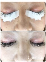 シュエット(Chouette)/フラットマットラッシュ