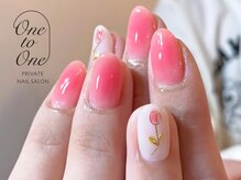 ワントゥワン(One to One)/5000円