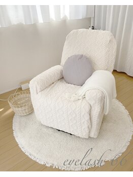 アイラッシュ 66(eyelash 66)/リクライニングソファー