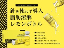 ブリリオプラス 四条烏丸店(Brillio plus)