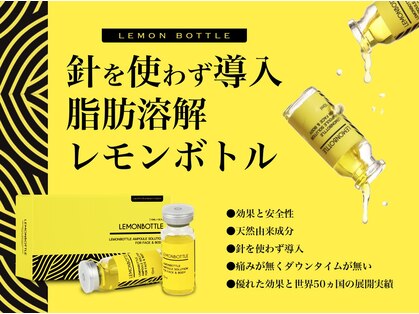 ブリリオプラス 四条烏丸店(Brillio plus)の写真