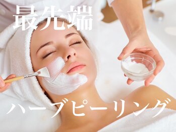 ベリンダ(belinda)/たるみ肌悩み劇的変化！二重顎◎