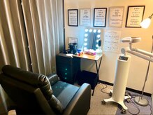 コガオファクトリー 旭川院(KOGAO FACTORY)の雰囲気（リクライニングチェア）