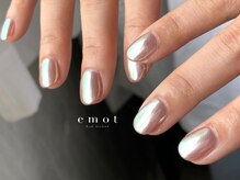 エモット(emot)/オーロラネイル