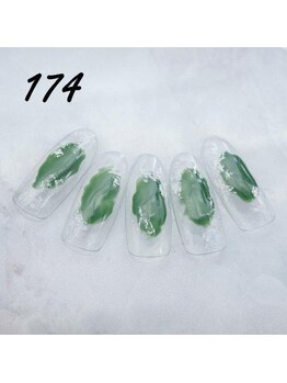 定額4,400円　ハンドNo.174