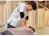 猫背撃退！猫背を正し腰痛・肩こり改善★整体　￥3850→￥1920