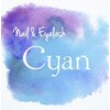 シアン(Cyan)のお店ロゴ
