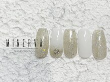 ミネルバネイル(MINERVA nail)/【定額シルバープラン】