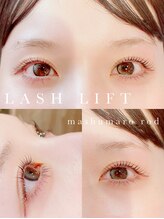 ラピス 川越店(Lapis)/ラッシュリフトorまつ毛パーマ