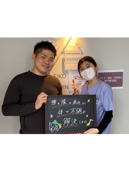 メンズにオススメのサロン