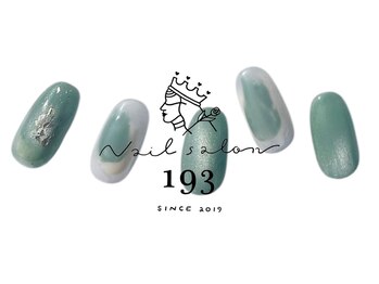 イチキューサン(193)/オフ込み 定額ネイル ￥7700