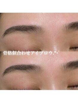 ケトメ(ketome)/似合わせアイブロウ