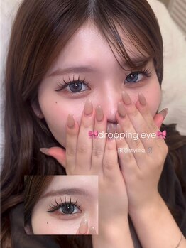 ミリ 奈良駅店(mm)/束感デザイン