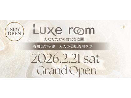 リュクスルーム(Luxe room)の写真