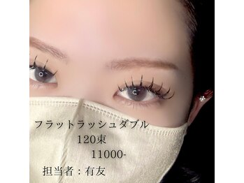 ミント(MINT)/フラットラッシュダブル120束