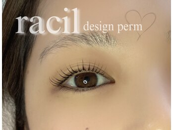 ラシル 宮崎店(racil)/デザインパーマ
