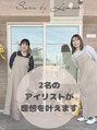 スズ バイ リュミエ 守山店(Suzu by Limier)/スタッフ一同/滋賀/守山/まつ毛パーマ