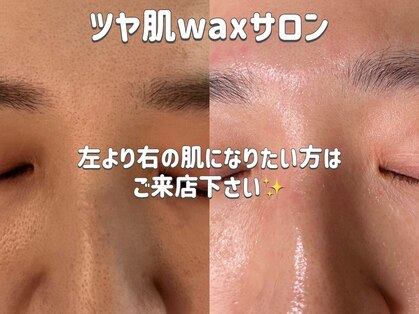 メームプラス(meme+)の写真