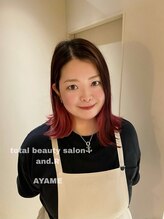 リル バイ アンドアール(Rire by and.R) 齋藤 あやめ