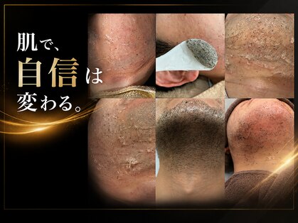 エリクサー 熊谷店(Elixir)の写真